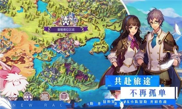 快评丨“免签时代”,中国护照“含金量”越来越高