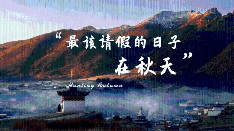 解疑答惑，尽在哪些文言文或者是唐诗宋词，有事件和冲——哪些文言文或者是唐诗宋词，有事件和冲专业问答平台