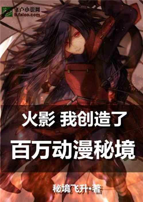 逃离空旷大街8