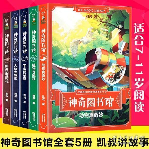 无限试驾2