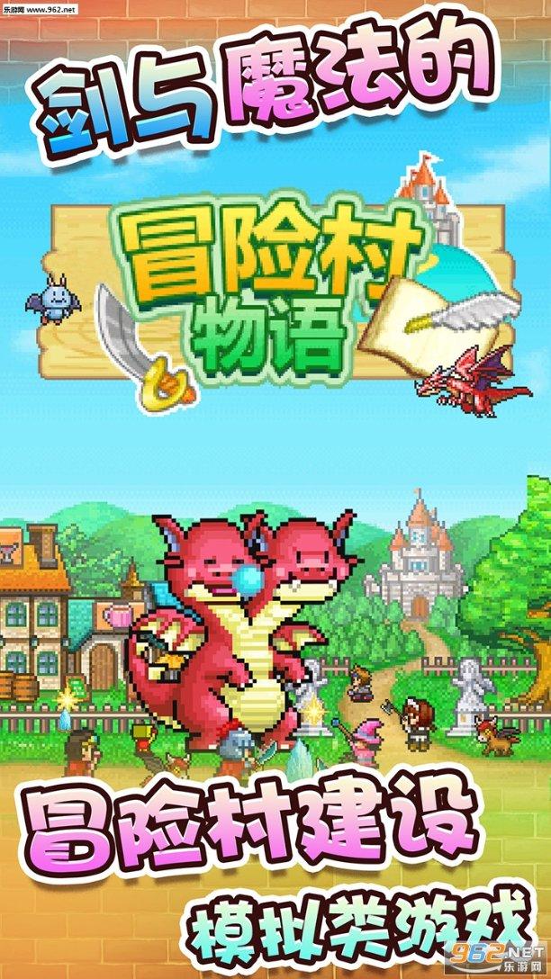 广州居能的OEM是怎么样的模式？