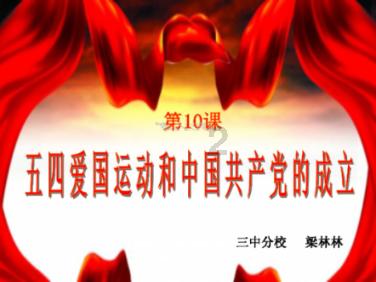 《甄嬛传》:导演郑晓龙真会选演员,她一娇喘,连皇上都顶不住了