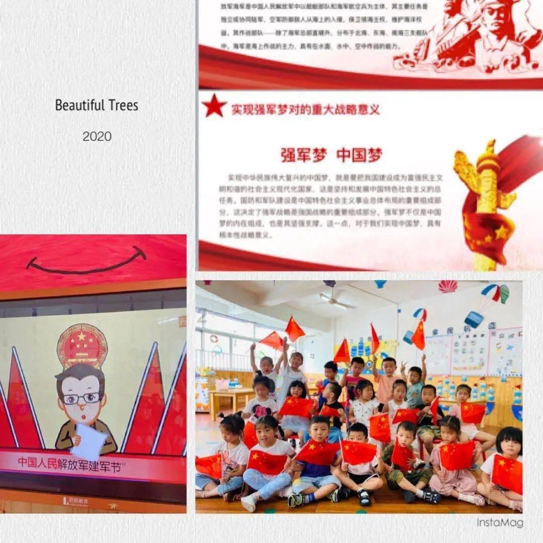 在苹果手机appID上买的腾讯会员怎么使用？游戏画面