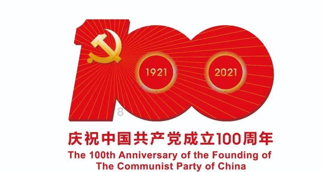 弹珠泡泡龙
