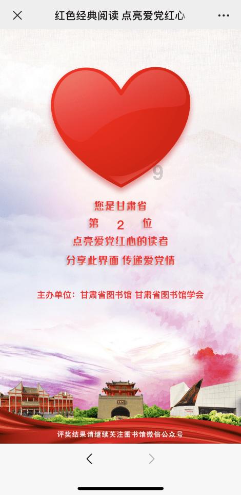 我男孩10岁，照片是我，可以看看我发育怎么样吗？-有问必答平台