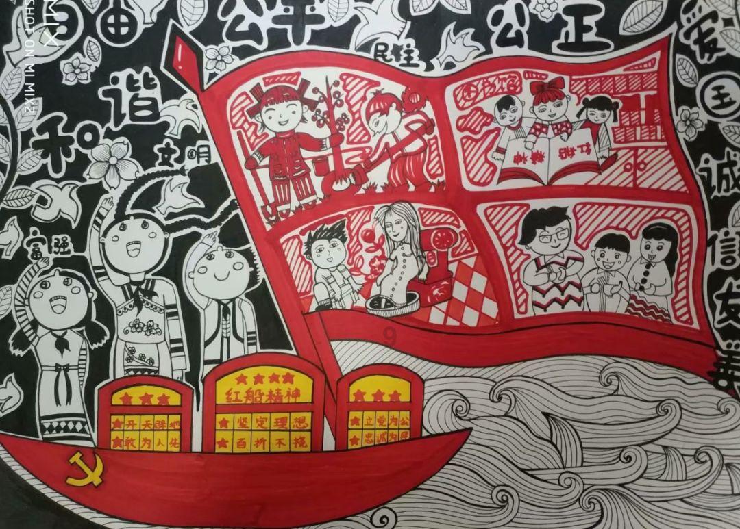 在婚姻中把另一半视为‘自己人’可取吗？游戏画面