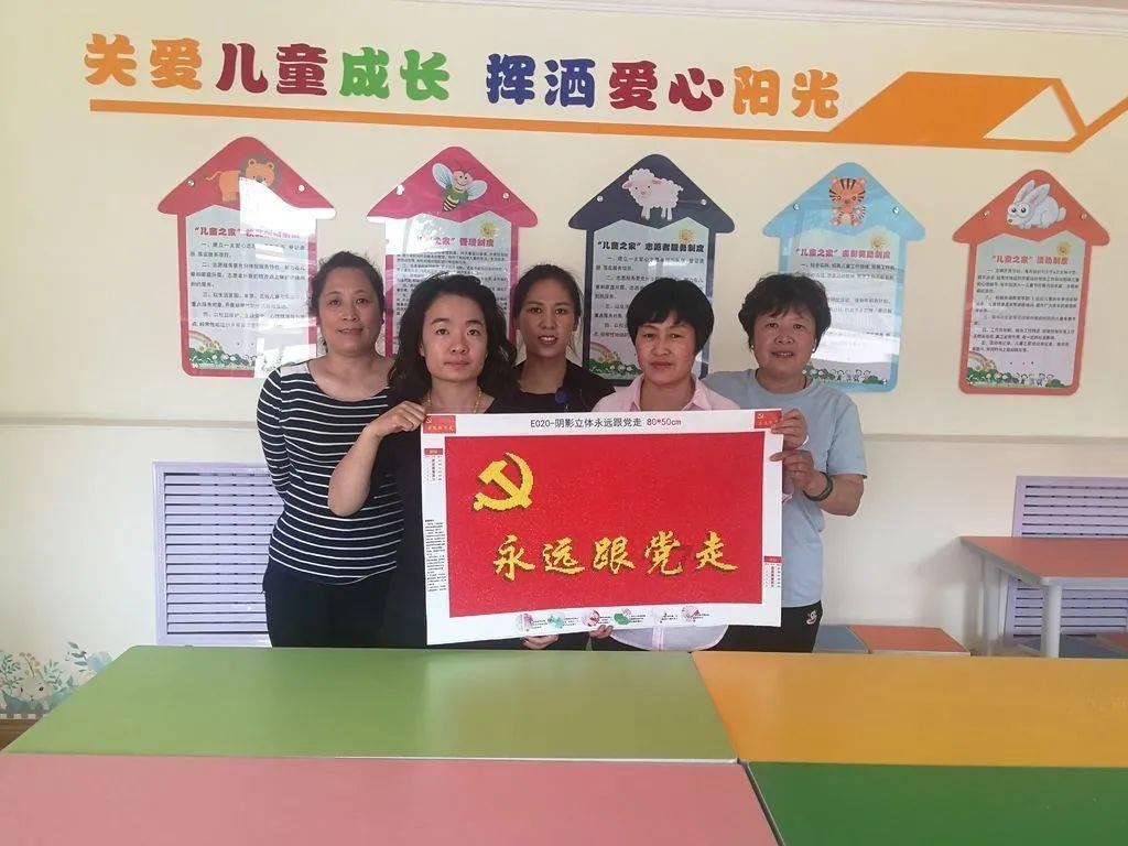逃离废弃自然公园