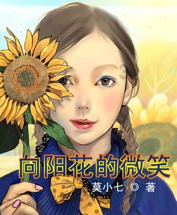 流放骑士